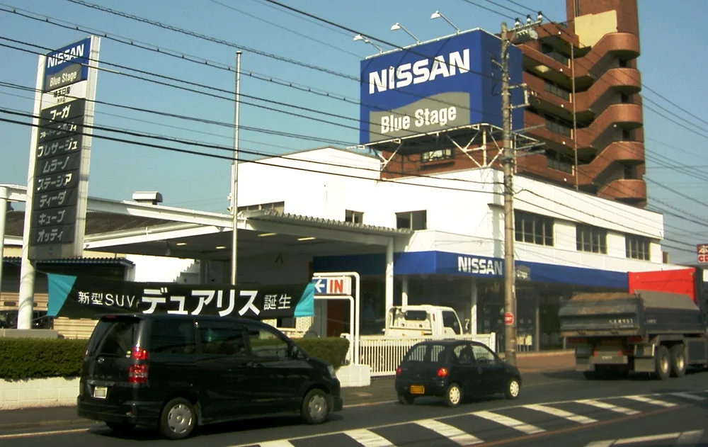 Nissan dealership in Saitama, Japan