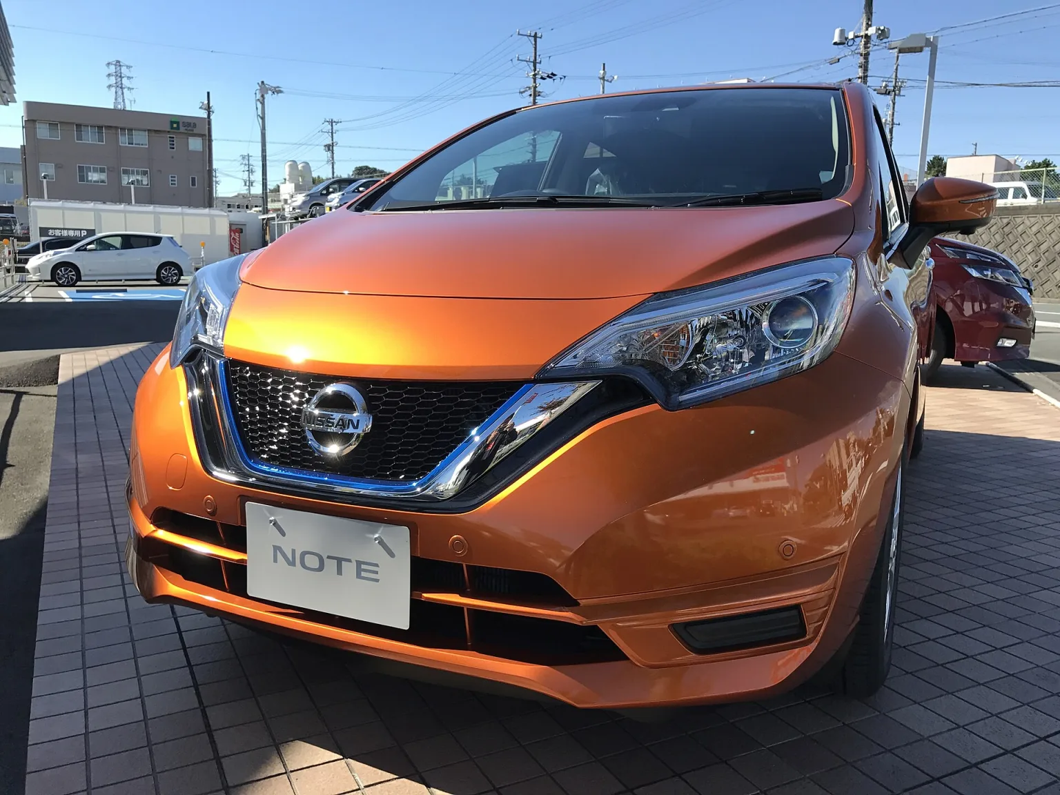 Nissan Note e-Power hatchback