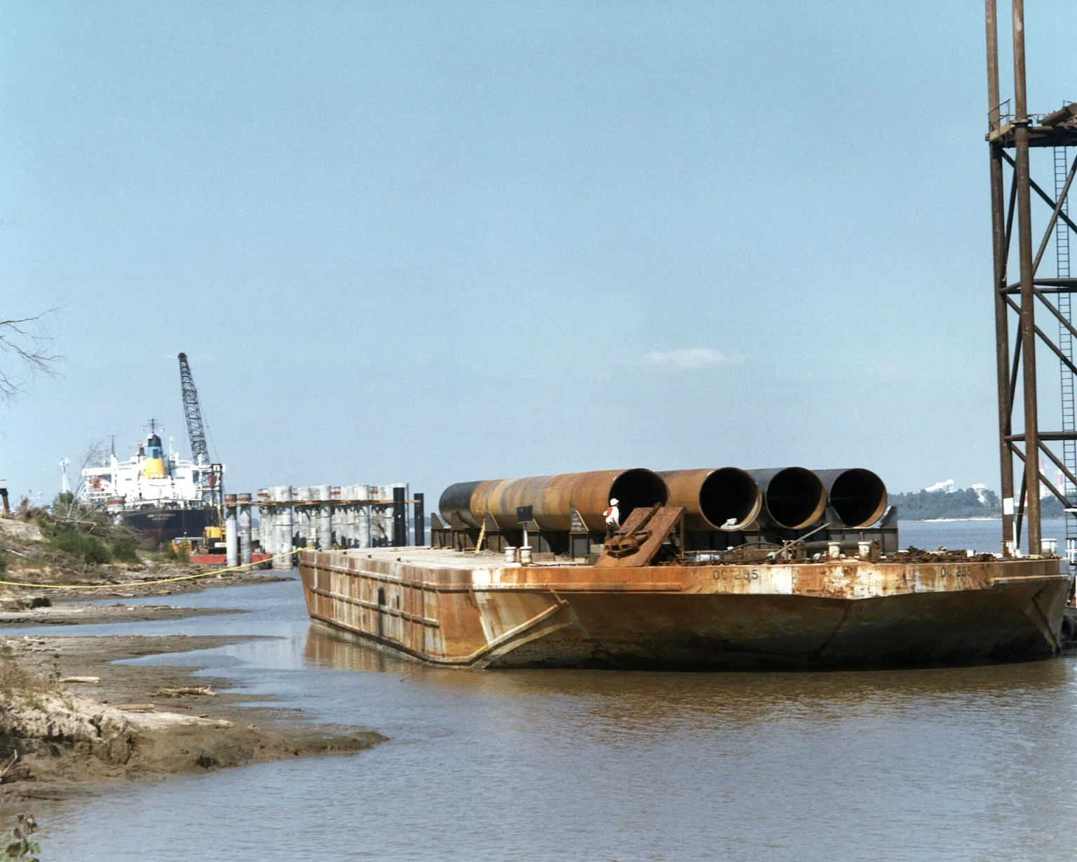 Oil storage tanks at the US Strategic Petroleum Reserve facility